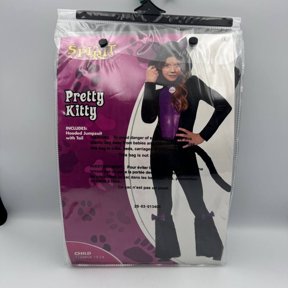 Spirit Halloween Pretty Kitty Costume Child Large 12-14 Hooded Jumpsuit Tail